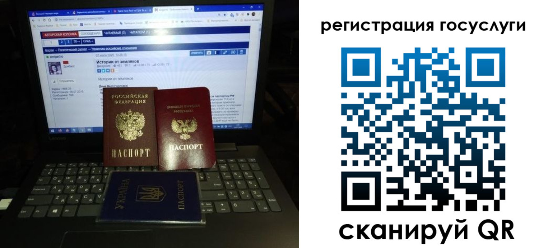 прописка поиск в Миньяре