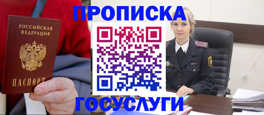 форма 3 в Миньяре